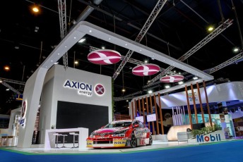axion_link_ares-1024x683